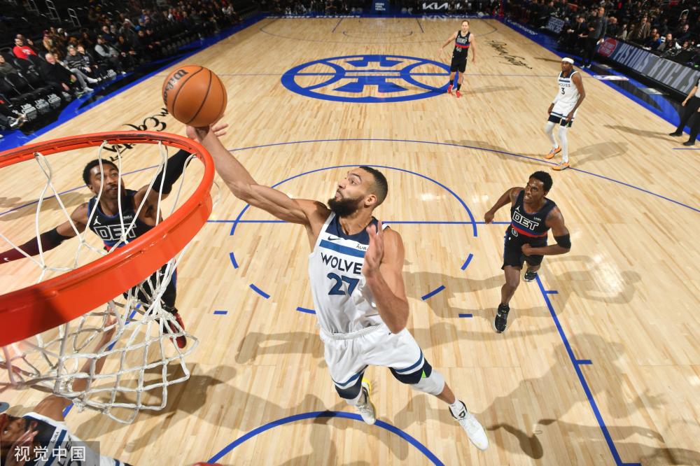 设立矿产基 设立矿产基